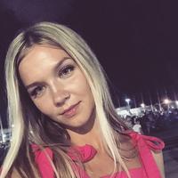 Отзыв от Екатерина - Виза Destination Thailand